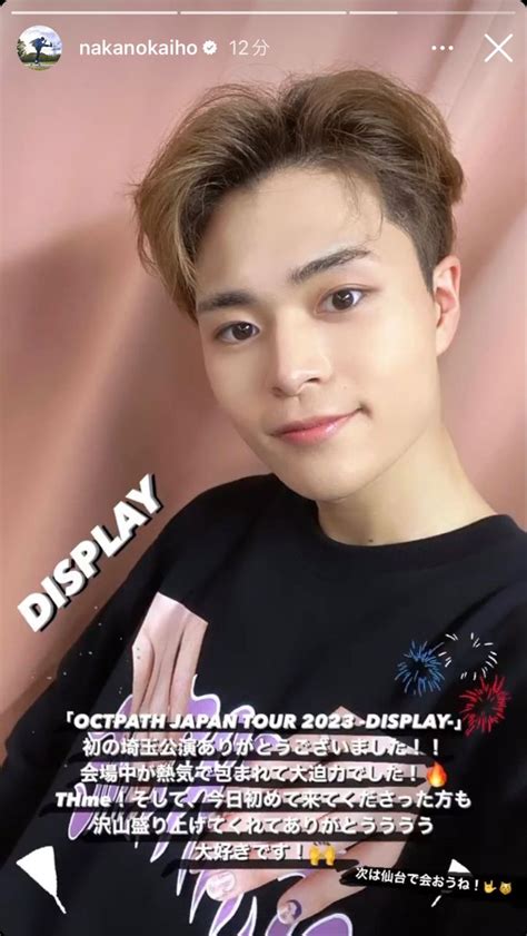 Watch this story by Duc Vuong on Instagram before it disappears..